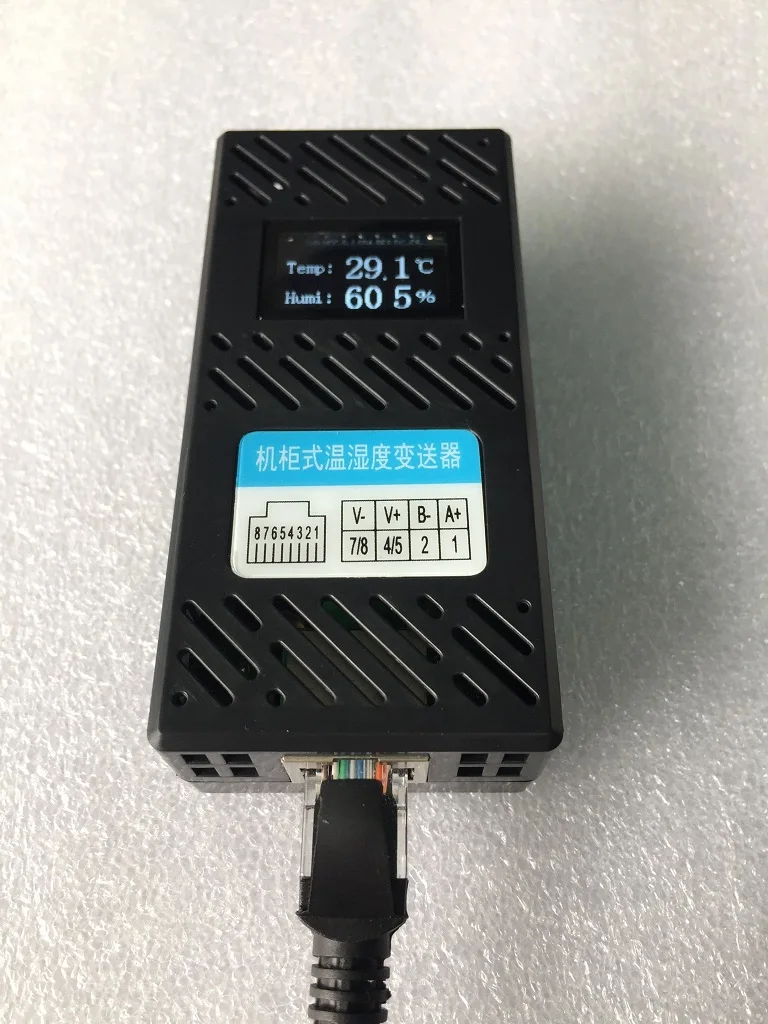 YDL-TH02