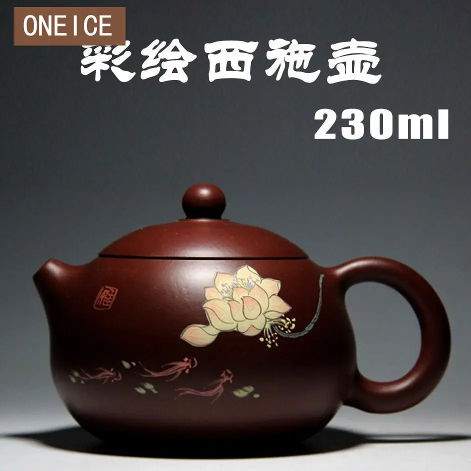 

Yixing Teapot Full Handmade Authentic Famous Zhaozhuang Ore Stucco Dahongpao Painted Xi Shi Pot