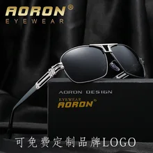Sunglasses Men Sun Glasses Polarized 2017