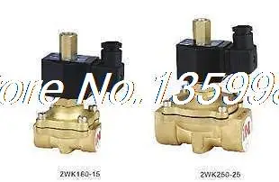 

Electric Solenoid Valve Water Air N/O 12V DC 3/4" Normally Open Type