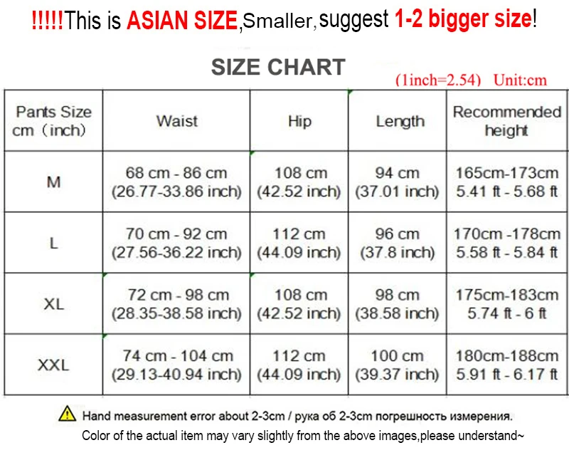 Mens Sweatpants Size Chart