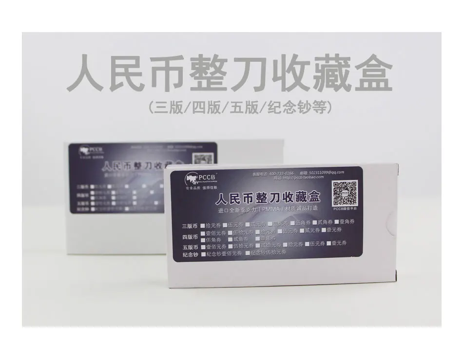 banknotex