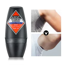 MANCODES Men Deodorant Stick Antiperspirant Remove Sweat Roll on Bottle Women Lasting Fragrance Men Smooth Dry Body Care