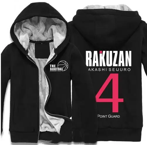 Kuroko's Basket Hoodie Anime KUROKO NO BASKET Men's Casual Super