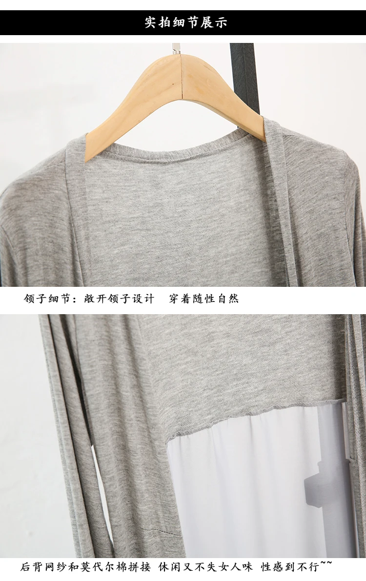 Cotton Women Summer Long Cardigan Long Sleeve Blouse Shirt Woman Sweater Casual Beach Poncho Clothing Blusas Plus Size Tops D148