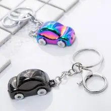 Металлический автомобиль-Стайлинг Брелоки держатель ключей Автомобильный брелок в форме автомобиля