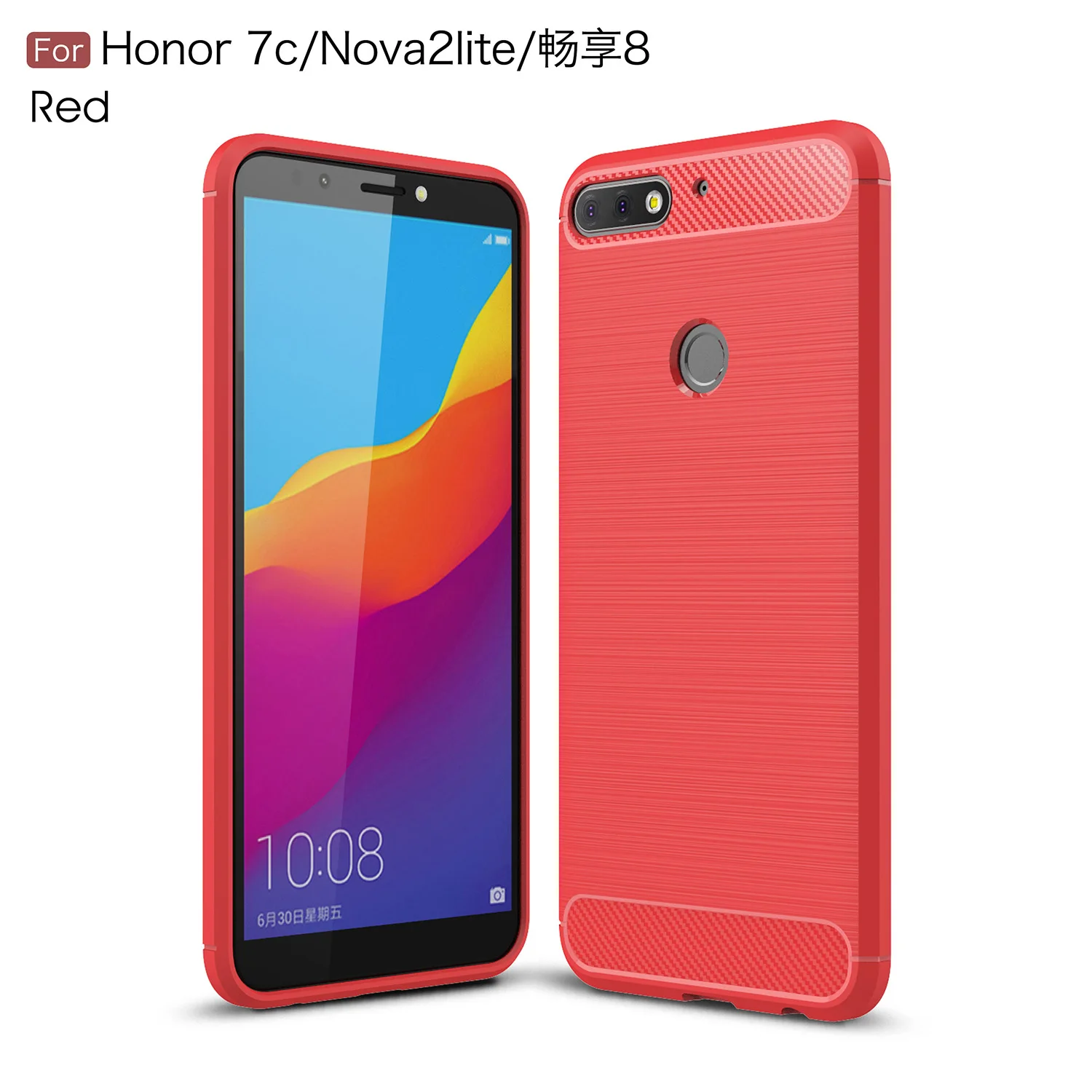 Чехол Funda LDN LX2 LDN-L21 Huawei Nova 2 Lite чехол Enjoy 8 силиконовый LX1 мобильный L21 | Мобильные