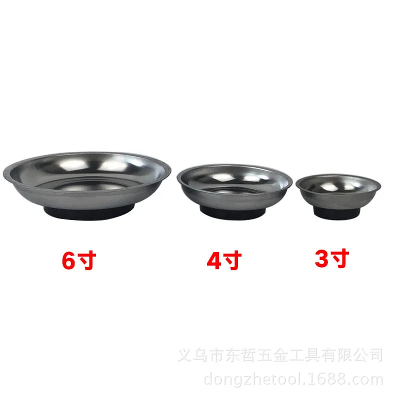 

Circle Stainless Steel Magnetic Parts Bowl Tool Tray Nuts Bolts Screws Part Tray Magnetic Parts Plate Silver