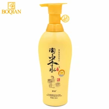 Мытье рисовой воды Кондиционер для волос для кератиновых сухих вьющихся волос секущиеся кончики поврежденные восстанавливающие сглаживающие средства для ухода за волосами