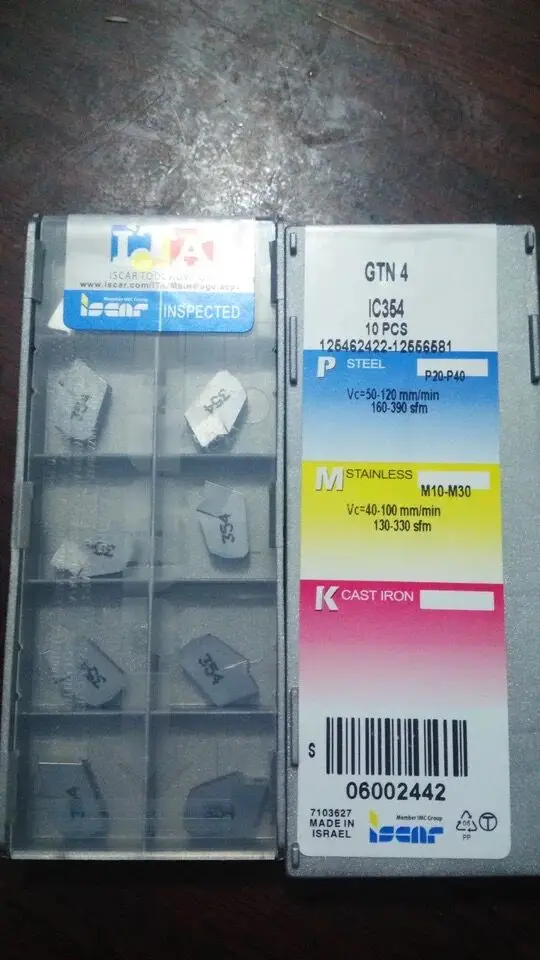 QQ20190110115241