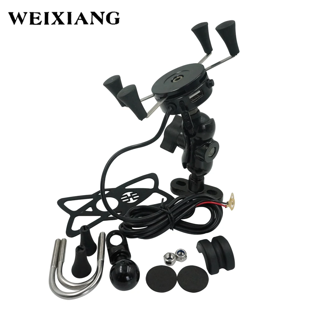 Motorcycle ATV Dirt Electric Bike X Grip Mount Cellphone Holder With