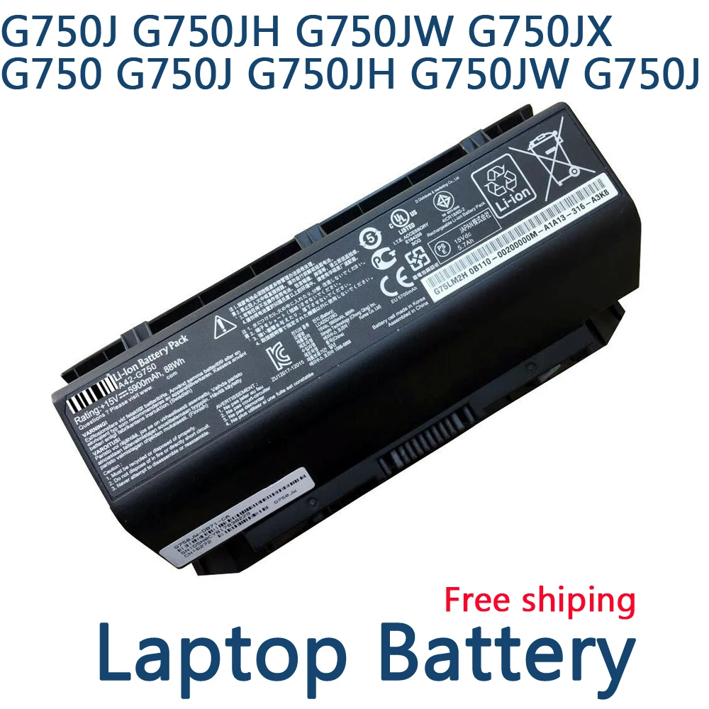 A42-G750 Аккумулятор для ноутбука Asus G750 Series G750JS G750JX G750JH G750JS-T4064H G750JZ Бесплатная