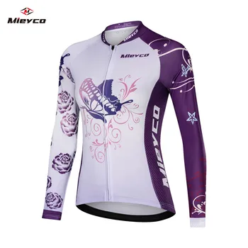 

Girl Summer Long Sleeve Cycling Jersey Women Butterfly Bike Clothes Race Ropa Maillot Ciclismo Cycle Clothing Downhill Tops Wear