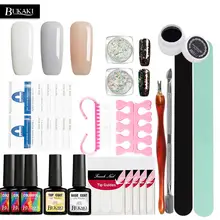 BUKAKI 3 шт. лак для ногтей для французского маникюра 2 Хамелеон облако ногтей лампы, украшенные пайетками для гелевого Лаки гель Краски ногтей Блеск порошок Наборы