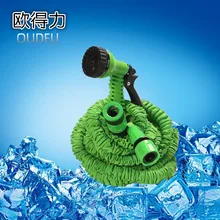 Garden Hose Expandable Hose with 7 Pattern Spray Nozzle High Pressure magic Expanding Garden hose