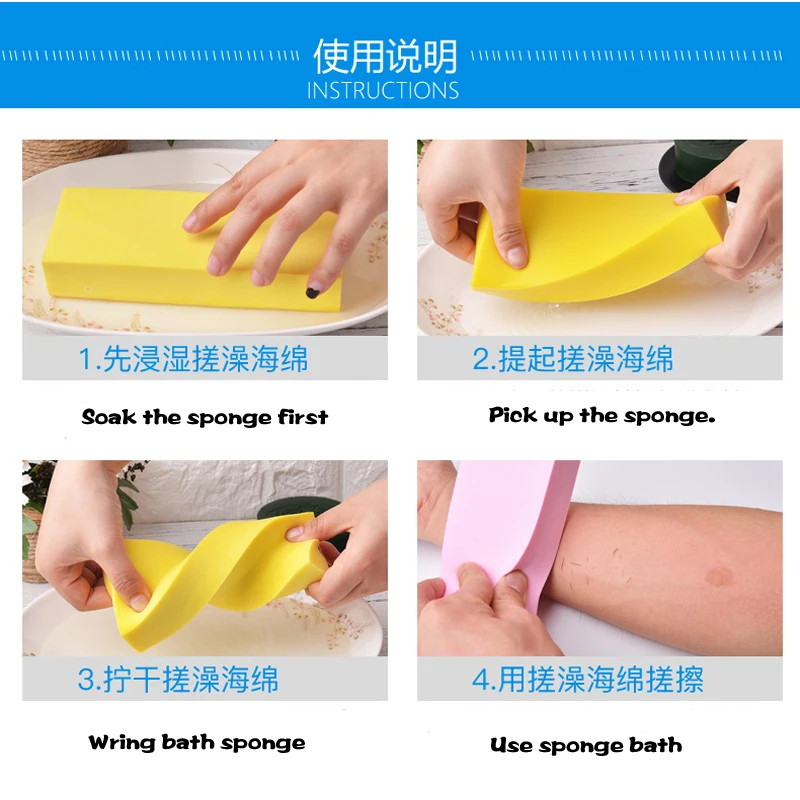الأطفال التقشير غسل اسفنجة التنظيف والرعاية لطيف الجسم بشرة صحية إمدادات الإسفنج الإسفنج المنزل