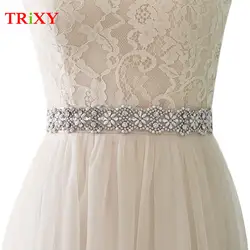 TRiXY 04A хрустальные свадебные ремни на свадьбное платье со стразами Пояс Свадебные аксессуары ленточный пояс невесты лента для подружки