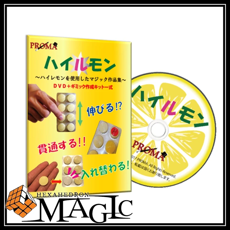 

Free shipping! Faceback By PROMA (Gimmick and DVD) close up Street mentalism Classic card magic tricks