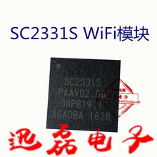 SC2331S Wi-Fi ic чип для samsung J500f J210F J320F G355H