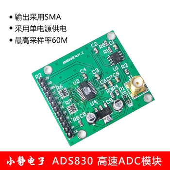 

8bit High-speed Parallel ADC Digital to Analog Converter ADS830 Data Sampling Module Manual Welding Module