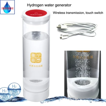 

H2 Generator Drink Rich Hydrogen Water Bottle Ionizer SPE/PEM DuPont Electrolytic Membrane ORP Alkaline Maker Anti Aging Product