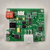 Raspberry pi to vending machine MDB cashless interface adapter board with housing working with bill acceptor,coin validator ► Photo 2/3