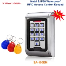 Металлическая клавиатура контроля доступа водонепроницаемый IC Mifare кардридер включает 3 шт. RFID брелоки для домашней автоматизации считыватель безопасности 13,65 МГц