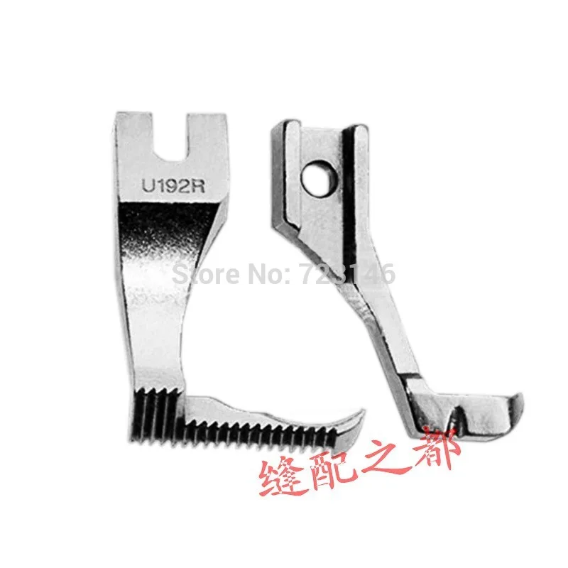 Industrial Sewing Machine PIPING CORDING WELT FEET U 192SR U 193SR For