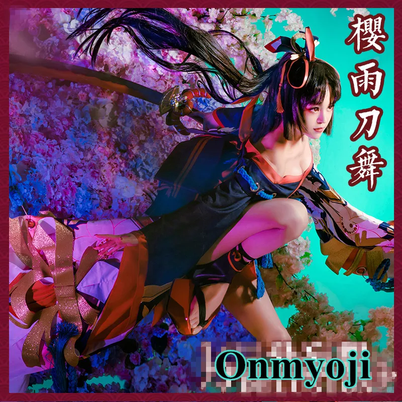 Аниме! Onmyoji демонический нож девушка кожа Сакура дождь танцевальное кимоно
