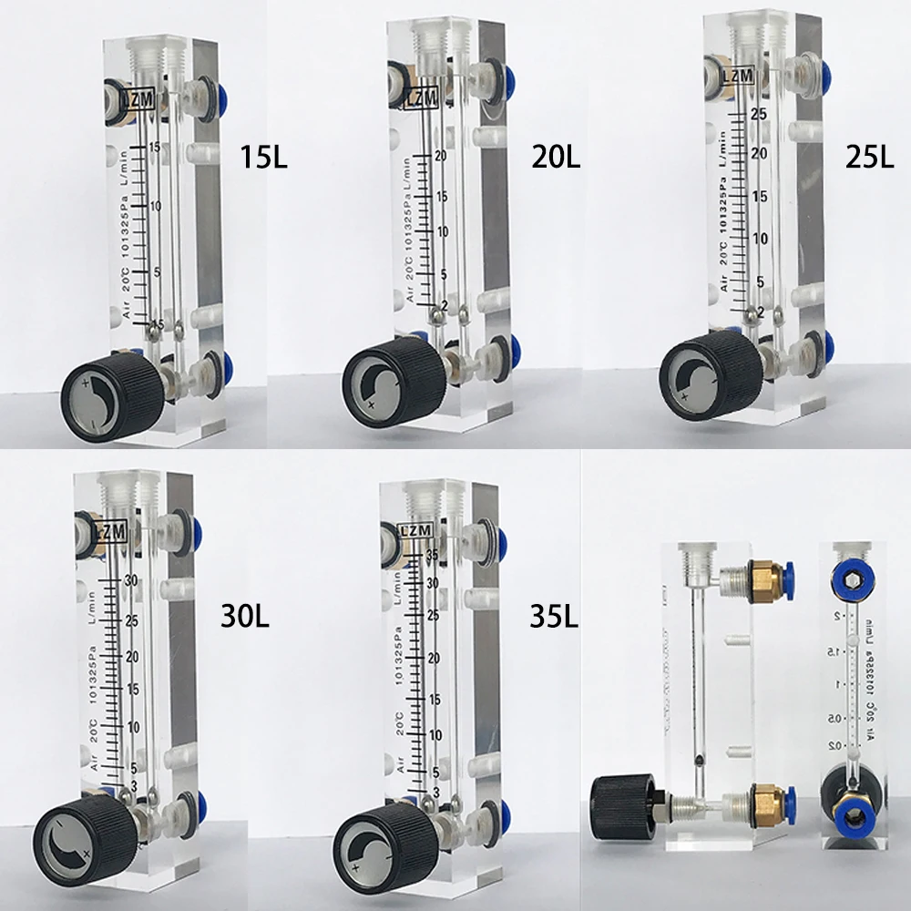 air flow meter for ozone generator (2)