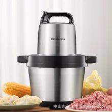 6L Large Capacity Meat Grinder Home Commercial Electric Stainless Steel Blender Multifunctional Food Mixer font b