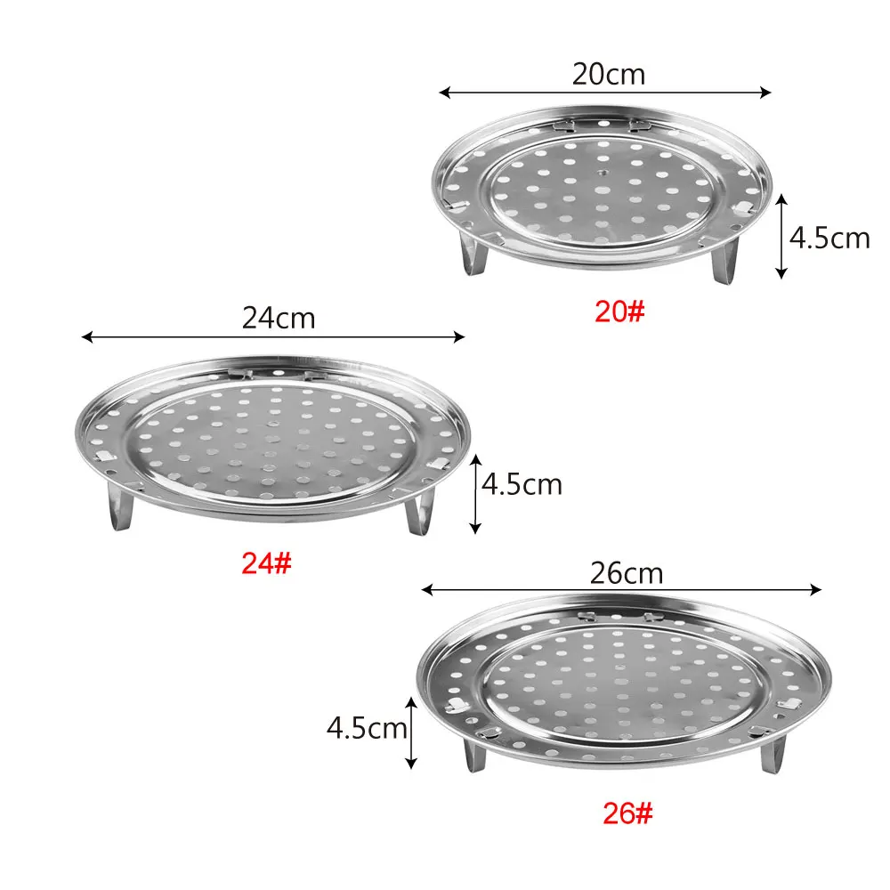 Паровая подставка поднос для пельменей Пароварка полка для приготовления пищи выпечка, Жарка трехногий инструмент для приготовления пищи круглая Пароварка стойка