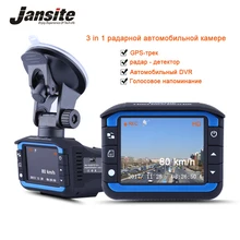 Jansite Car Camera 3 in 1 Radar Detector Car DVR with GPS video recorder dash cam Russian Voice Laser Speed cam Anti Radar