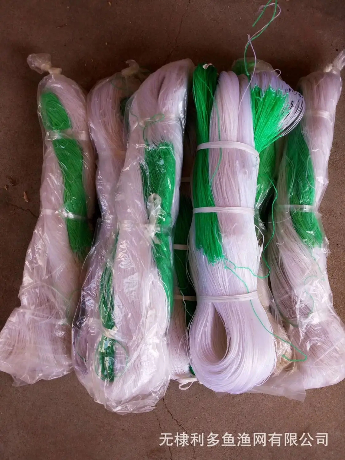Plant Plants climbing rattan net cucumber net Horticulture Yam gardening 2m*50m 70m 100m