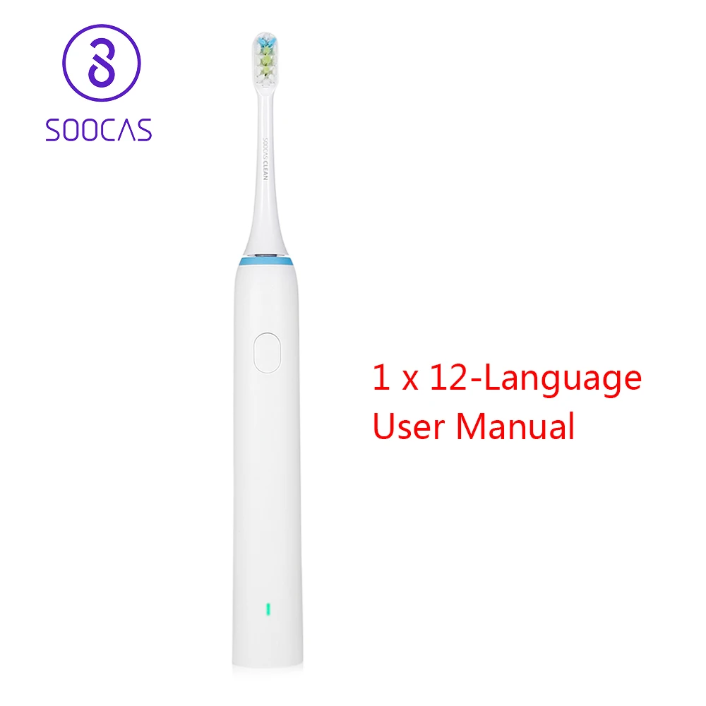 SOOCAS X1, звуковая электрическая зубная щетка, водонепроницаемая, перезаряжаемая, ультра звуковая зубная щетка, для взрослых, для путешествий, дома, для ухода за зубами - Цвет: International