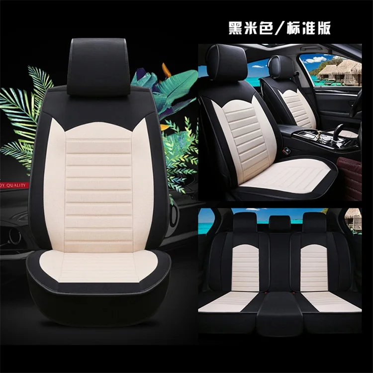 Универсальные льняные чехлы для сидений автомобиля Forlada44vu pickuptrucktotall datsun mido ondo - Название цвета: Бежевый