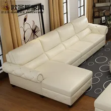 White Leather Sofa For Home Decoration 2018