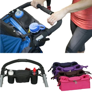 

Baby Stroller Organizer Bags Universal Cup Bags Baby Carriage Pram Pushchair Cup Holder Stroller Accessories Bags 878088