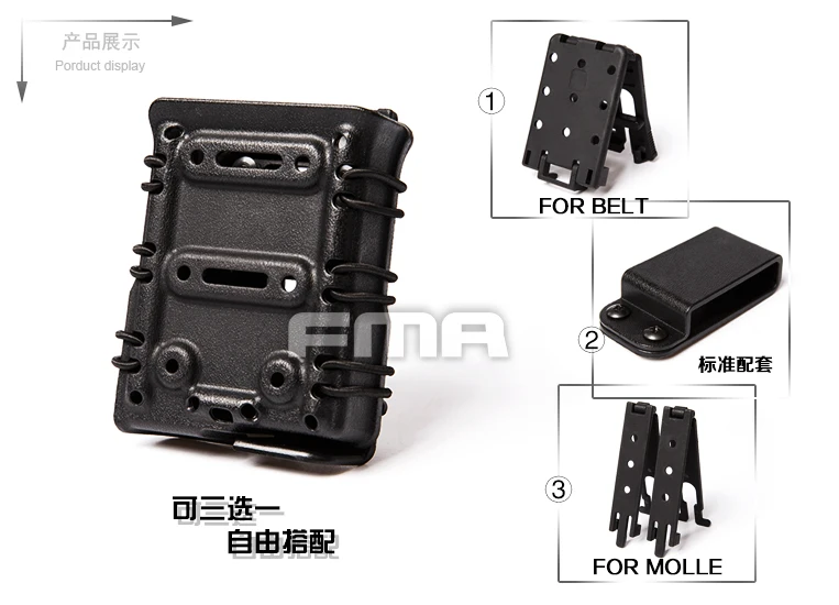 fma tb1216 bk 25