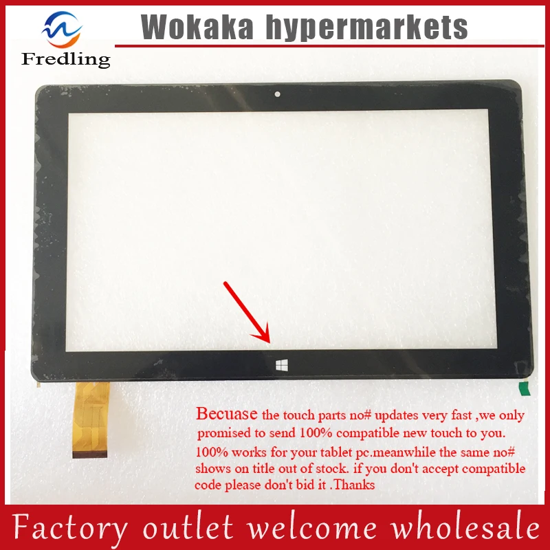 10.6 inch For cube i10 dual tablet computer XN 1572 B