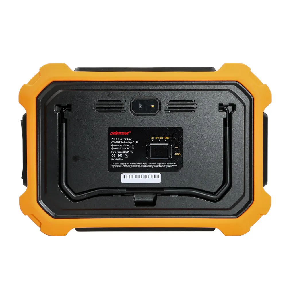 Obdstar X300 DP Plus B пакет иммобилайзер + специальная функция коррекция