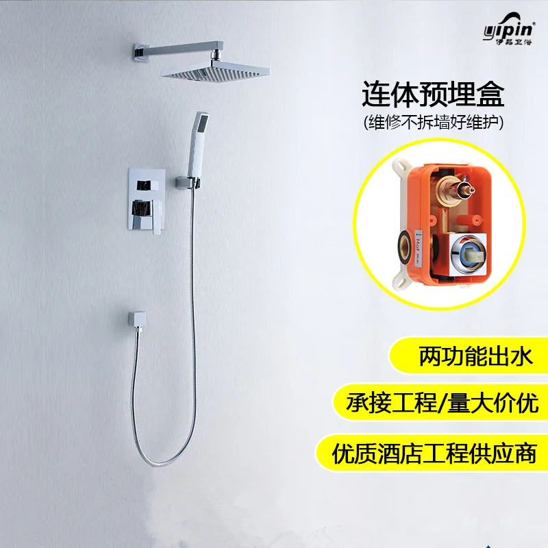 

hot hotel bathroom equipped with hidden flower to asperse shower set into the wall function of two bath shower