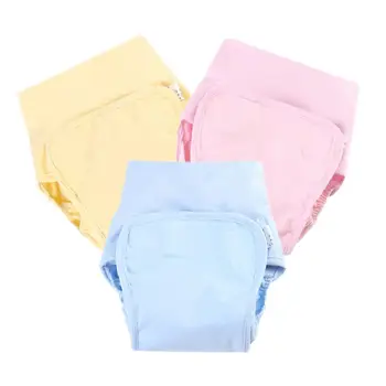 

Kidlove Baby High-waist Diaper Pants Cloth Diaper Washable Leak-proof Diapers