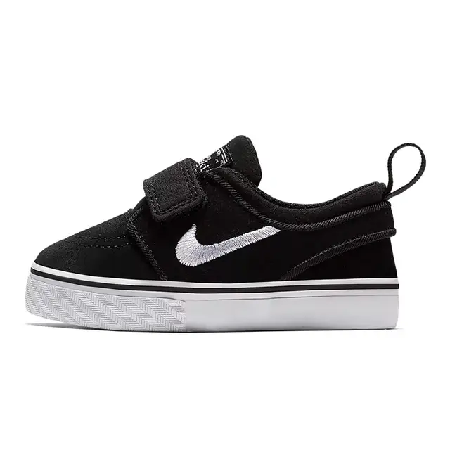 janoski girl