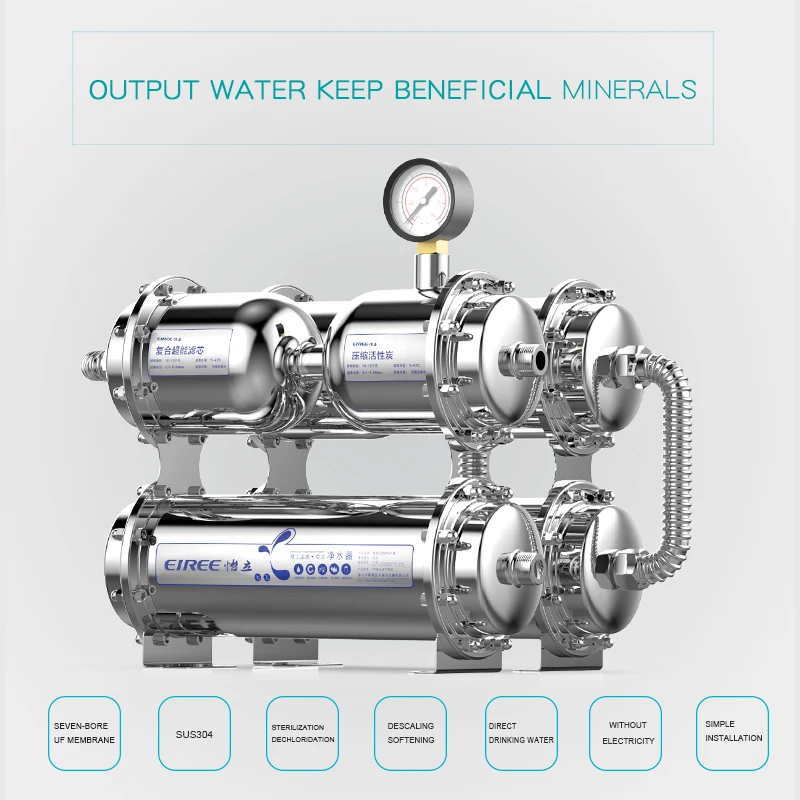 

China 304stainless steel whole house uf water purifier with uf membrane