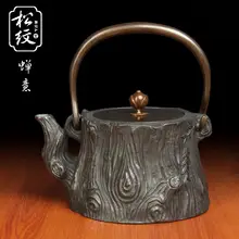 Zentao Ретро чугунный чайник комплект японский чайный горшок чайник тэцубин 1200 мл Кунг Фу ситечки Пособия по кулинарии инструменты