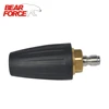 High Pressure Water Cleaning Brass Rotating Dirt BlasterTurbo Nozzle 280bar/ 4000psi for High Pressure Car Washers 1