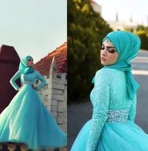 Vestidos de novias Muslim Long Sleeve Formal Evening Dress With Hijab Long Sleeve 2016 High Neck Lace Tulle Women Evening Gown