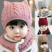 2 шт./компл. Детский набор из шапки и шарфа; Зимний вязаный для маленьких девочек Комбинезон с милой с украшением в виде кошачьих ушек для младенцев; шапка для малышей Кепки для маленьких девочек шляпа с козырьком, Enfant