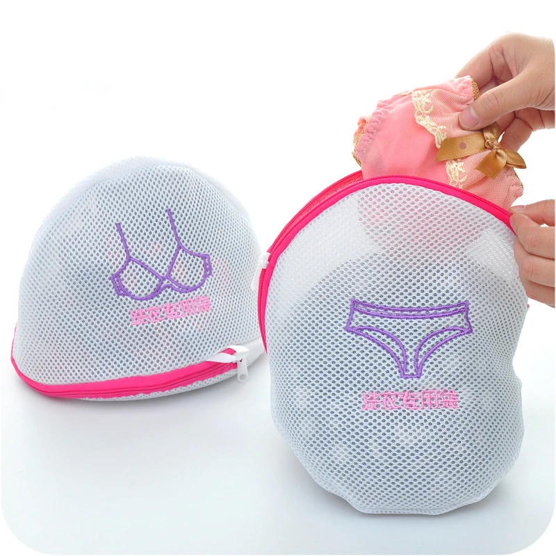 5 قطع اليابانية التطريز غرامة شبكة سماكة الغسيل حقيبة مجموعة البرازيلي الجوارب الملابس الداخلية الغسيل كيس الغسيل تخزين منظمة